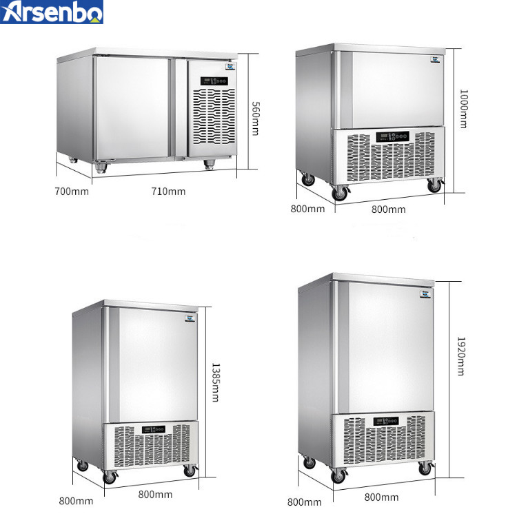 880W Removable Stainless Steel Upright Commercial Freezer Multiclimate