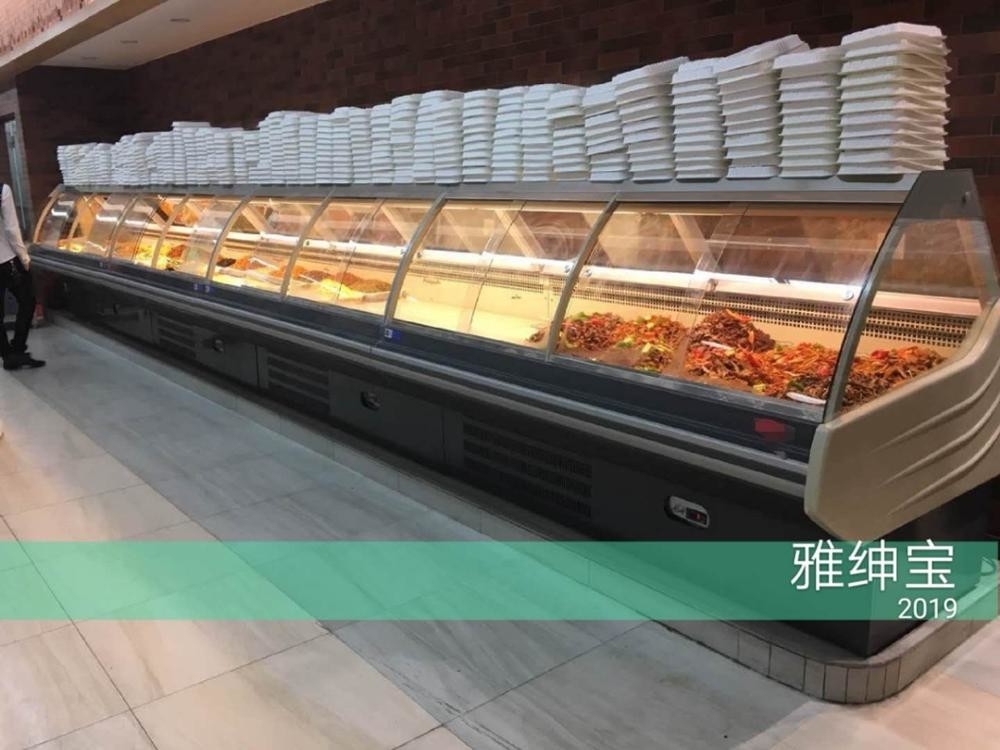 Supermarket Meat Display Chiller