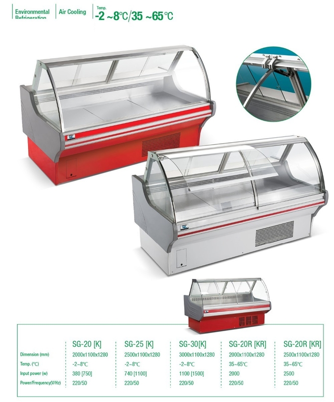 Supermarket Deli Display Cooler Practical Antiwear For Hot And Cold Food