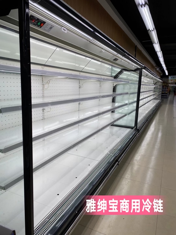 ARSENBO Split Commercial Display Refrigerator R404a Multi Deck Open Chiller
