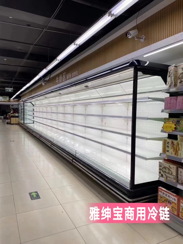 ARSENBO Split Commercial Display Refrigerator R404a Multi Deck Open Chiller