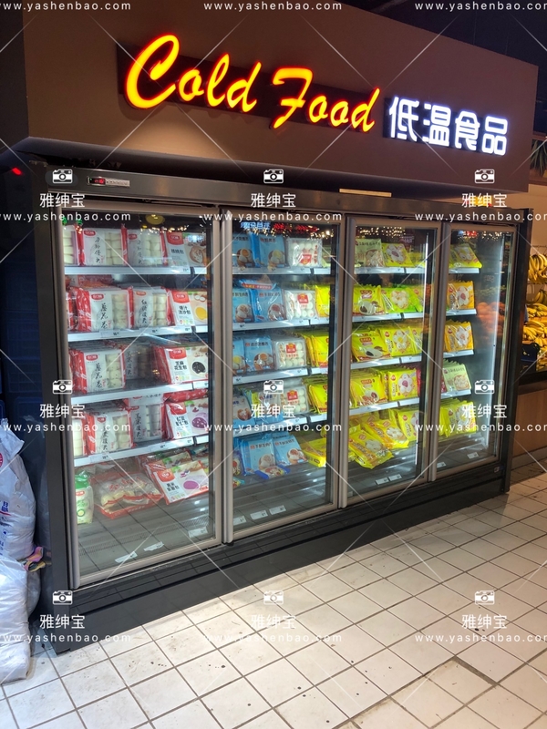 R22 Supermarket Multideck Open Chiller Frozen showcase CE Certified