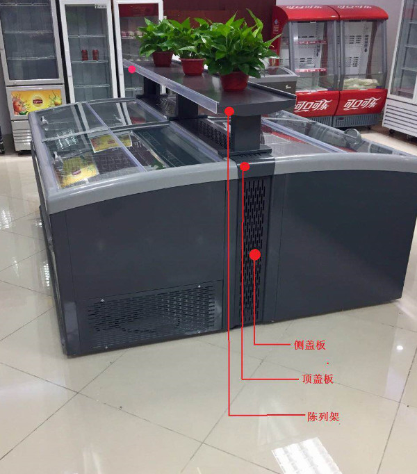 470W 450L Horizontal Chest Freezer Under Counter Combined Static cooling