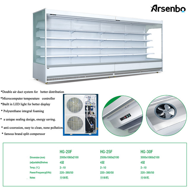 Anticorrosive Multideck Open Chiller Microcomputer Temp For Supermarket