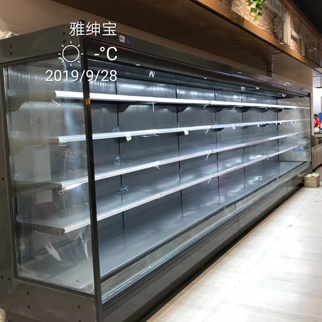 Anticorrosive Multideck Open Chiller Microcomputer Temp For Supermarket